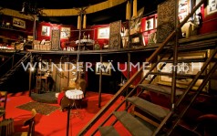 Nostalgische Filmkulisse