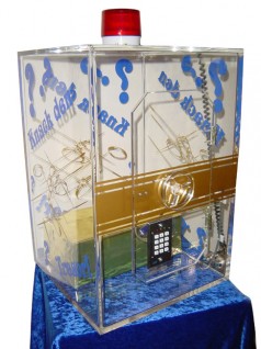 Tresor Gewinnspiel/ Tresor/ Glückstresor/ Glastresor/ Gläserner Tresor