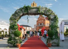 Eingangstor, Tor, Märchentor, Eingang, Portal