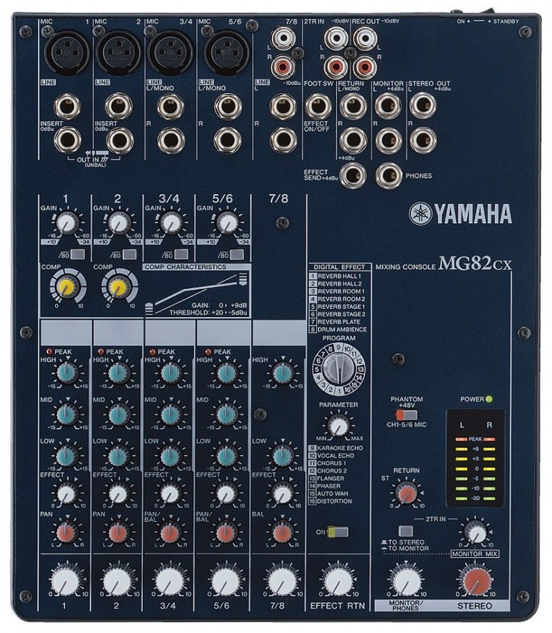 Yamaha MG 82 CX - Mischpult – 2