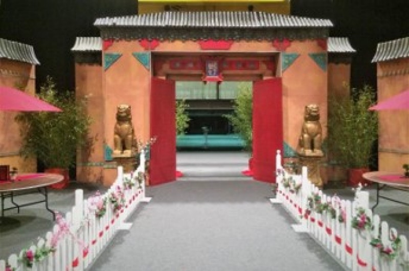 Chinesisches Eingangstor