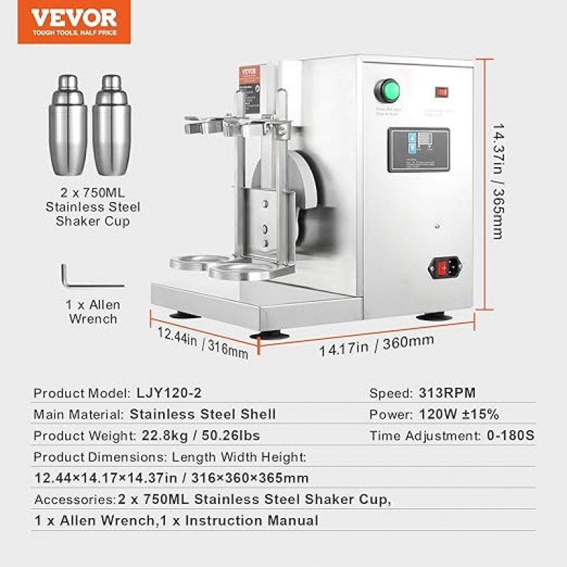 Milchshake-Mixer Milchshake-Maschine 120 Watt kommerzieller Milchtee-Shaker 0–180 s einstellbar – Thumbnail 8