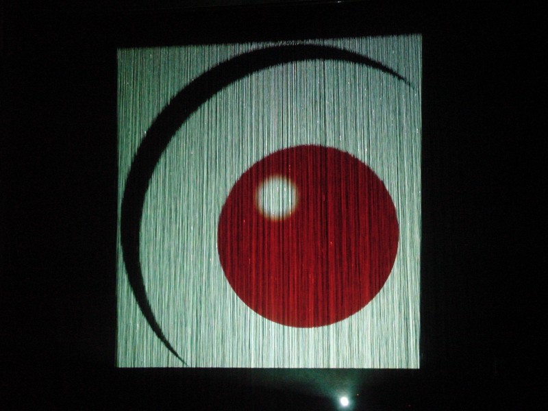 Projektion auf Wasserleinwand – 2