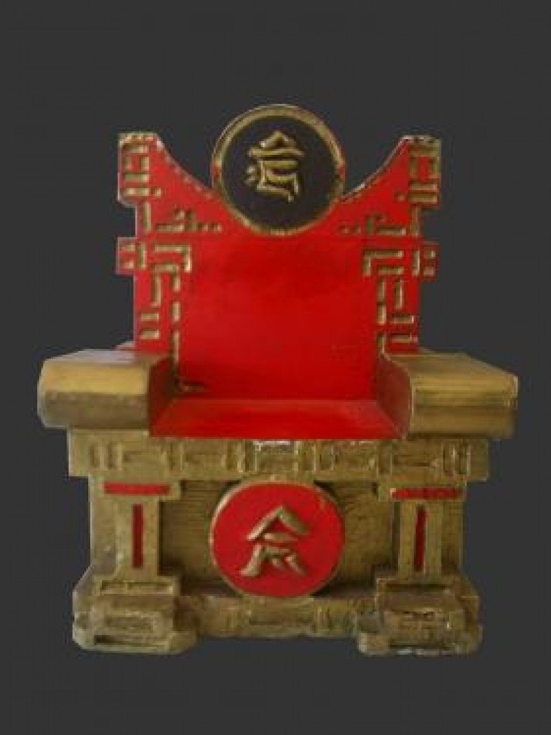 China Thron